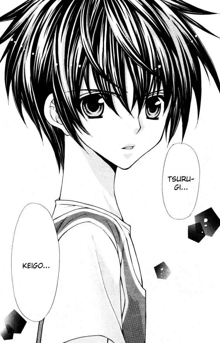 Heart no Diamond Chapter 1 32